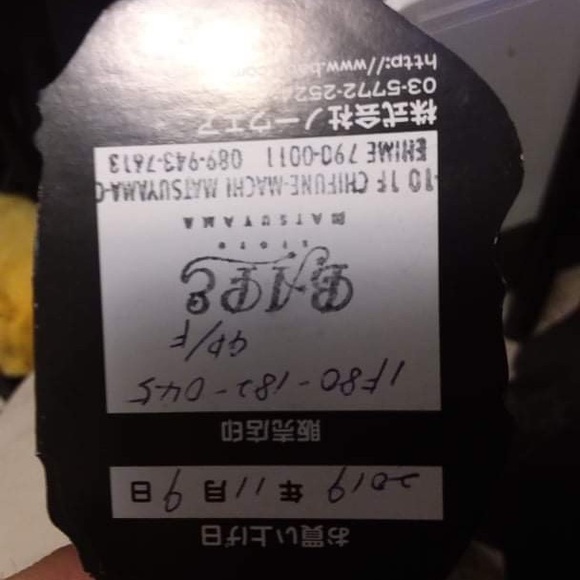 Bapex watch type 2 - Picture 6 of 7